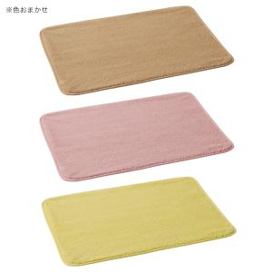 マルカン 抗菌ふわふわ毛布 レギュラー 色お任せの詳細画像1