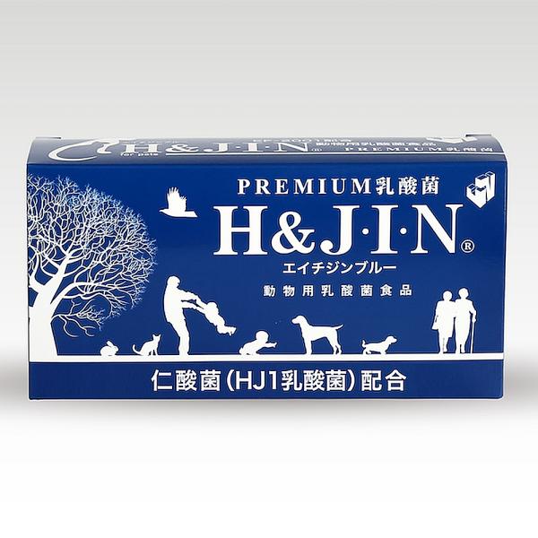 動物用　ＰＲＥＭＩＵＭ乳酸菌　エイチジンブルー　９０包　Ｈ＆ＪＩＮ　犬　猫　ペット　サプリメント