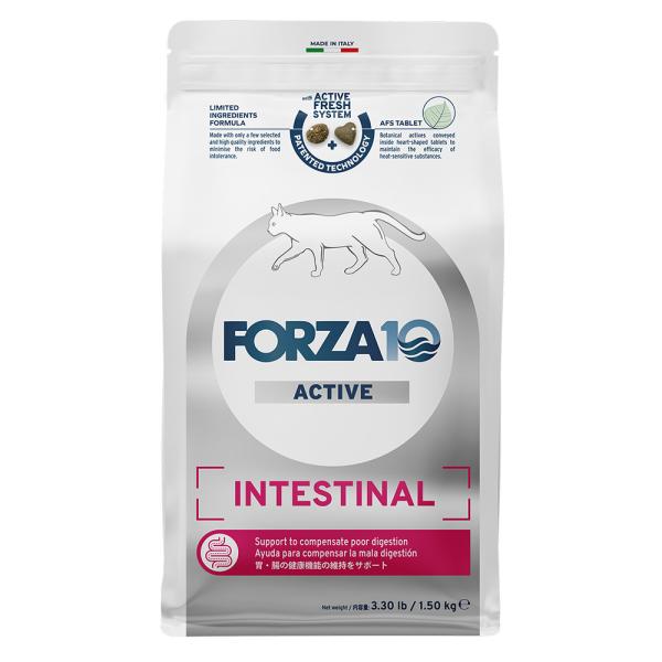 ＦＯＲＺＡ１０　フォルツァ１０　アクティブライン　インスティナル　胃腸ケア　１．５ｋｇ