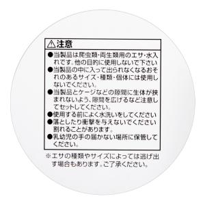 JUN J.REP POTTERY LOW 70の詳細画像4
