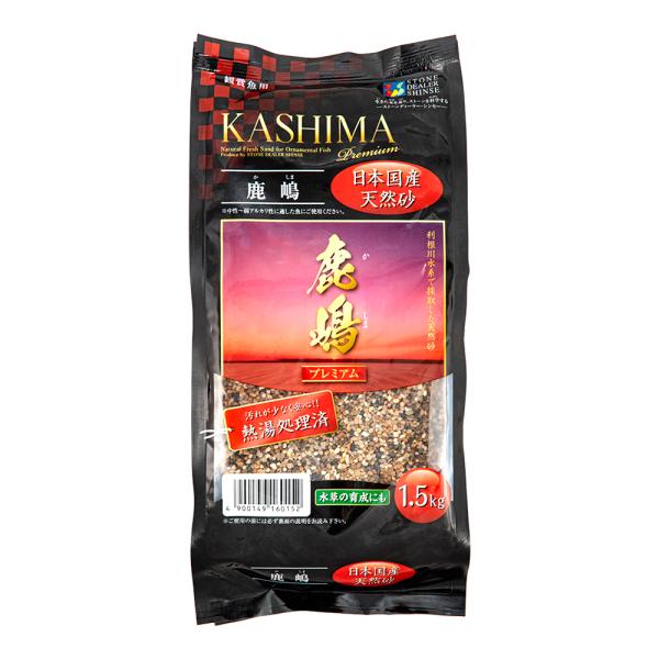 シンセー　鹿嶋プレミアム　１．５ｋｇ　熱湯処理済み　天然砂