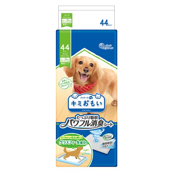 エリエール　キミおもい　たっぷり吸収パワフル消臭シート　ワイド　４４枚　犬　ペットシーツ