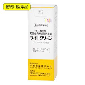 動物用医薬品 ライトクリーン 犬用 15ml 動...の商品画像