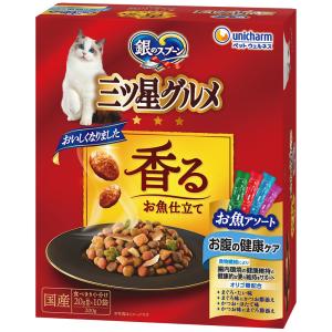 銀のスプーン　キャットフード　ドライ　三ツ星グルメ　香るお魚仕立て　お腹の健康ケア　４種のアソート　お魚レシピ　２００ｇ　国産　ユニチャーム