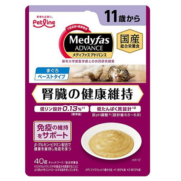 メディファス　アドバンス　ウェット　腎臓の健康維持　１１歳から　まぐろ　４０ｇ×１２　キャットフード