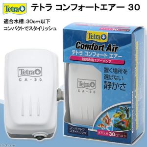 観賞魚用エアポンプ　HP−30 HP-30 HP-40 - (株)テクノ高槻ホームページ