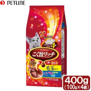 ペットライン　こく旨リッチ　毛玉サポート　お魚グルメ　４００ｇ　（１００ｇ×４袋）　