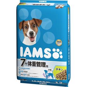 ナチュラルチョイス ニュートロ ナチュラルチョイス 子犬用 超小型犬