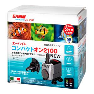 エーハイム コンパクト エーハイム コンパクトオン 2100 水陸両用