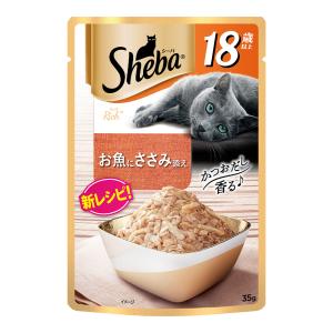 アイシア（AIXIA） 健康缶パウチ エイジングケア まぐろ 腎臓の健康