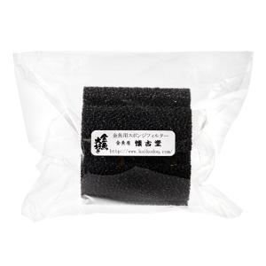 懐古堂 交換用スポンジ 100S用 オリジナル...の詳細画像2