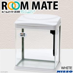 ORCA SHELL2＋ オールインワンシステムタンク 水槽