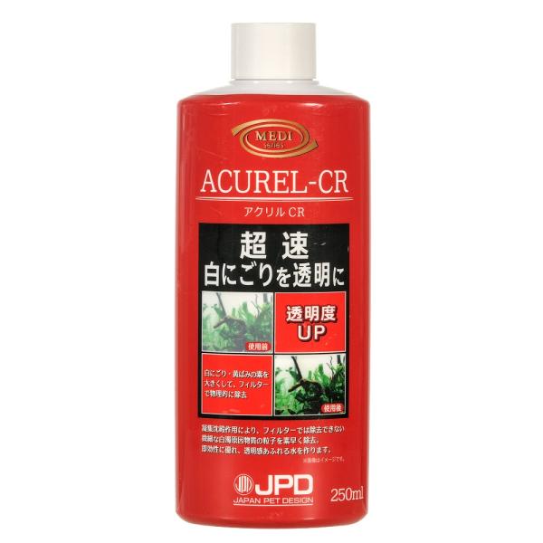 日本動物薬品　ニチドウ　アクリルＣＲ　２５０ｍｌ　白濁除去剤　１５００Ｌ／本