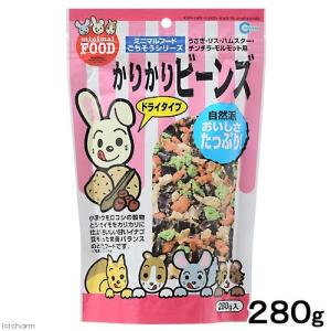 マルカン　かりかりビーンズ　２８０ｇ