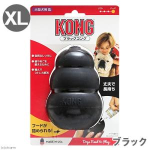 コング　ブラックコング　ＸＬ