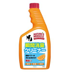 ネイチャーズ・ミラクル　瞬間消臭クリーナー　つけかえ用　７００ｍｌ