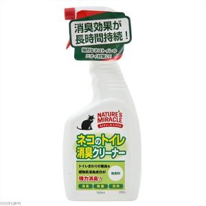 ネイチャーズ ミラクル ネコのトイレ 消臭クリーナー 700ml
