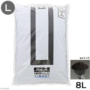 太平洋セメント熱帯魚用 ソイル パワーハウス Airスカイ ブラック L 8l 砂 ソイル 水槽 アクアリウム用品 最安値 価格比較 Yahoo ショッピング 口コミ 評判からも探せる