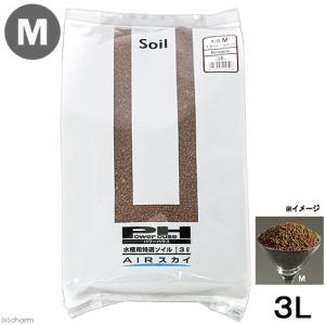 パワーハウス　ＡＩＲスカイ　ブラウン　Ｍ　３Ｌ　熱帯魚　用品　ソイル｜chanet