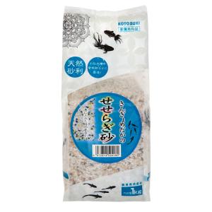 シンセー 津軽プレミアム 4kg お一人様4点限り : チャーム charm