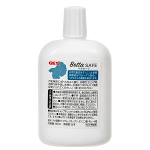 GEX ベタセーフ 80mlの詳細画像1
