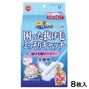 トレッドミルホイール大（約35cm）』 : SBSコーポレーション - 通販