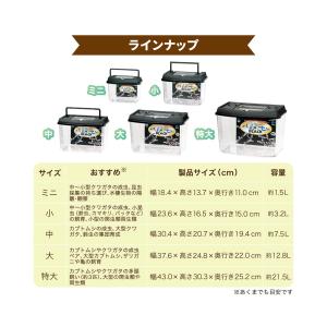 プラケース マルカン ワイドビュー BLACK 中の詳細画像4