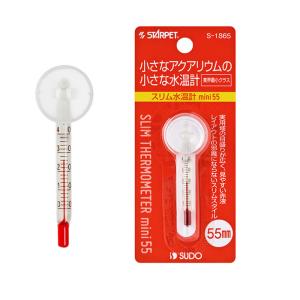 水温計　スドー　スリム水温計　ｍｉｎｉ　５５