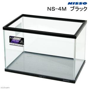 ニッソー ニッソー 60cm水槽 NEWスティングレー NS−106