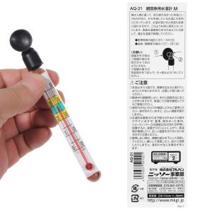水温計 ニッソー 水温計 Mの詳細画像1