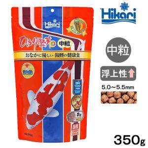 中粒 キョーリン　ひかり胚芽　浮上　中粒　３５０ｇ　お一人様３０点限り ひかり胚芽浮 350ｇ キョーリン