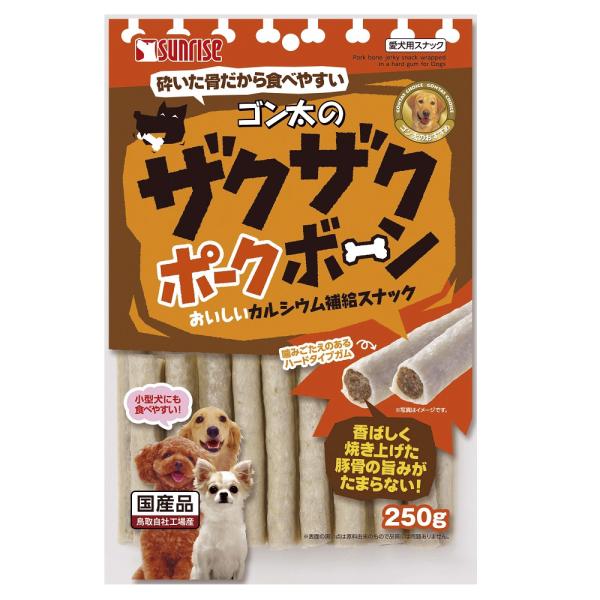 ゴン太のザクザクポークボーン　２５０ｇ