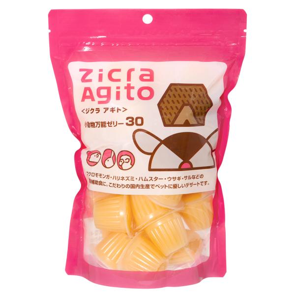 ジクラ　アギト　小動物万能ゼリー　３０個入　フクロモモンガ　ハムスター　ハリネズミリスザル　ゼリー