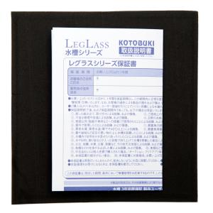 コトブキ工芸 クリスタルキューブ 150H/B...の詳細画像3