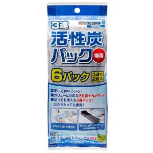 コトブキ工芸　３連活性炭パック　得用　６パック（３連×２枚）｜チャーム charm ヤフー店