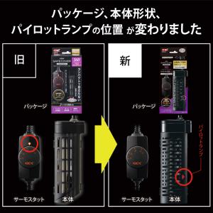 GEX NEW セーフカバー ヒートナビ160...の詳細画像1