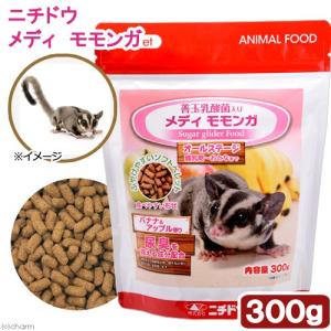 ニチドウ　メディモモンガ　３００ｇ　善玉乳酸菌入り