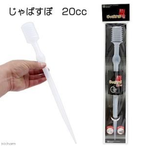 Kamoer A1 STIRRER 撹拌機能付きドーシングポンプ