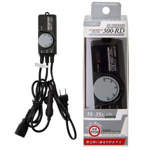 テトラ ミニヒーター コントロール 200W ( 1個 )/ Tetra(テトラ