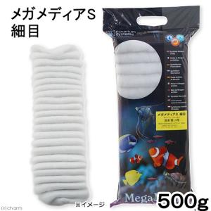 送料無料】岩崎電気『養魚用殺菌灯アイアクアリブ30W（15W×2灯式
