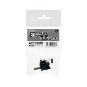 ニチドウ 日本動物薬品 エアーポンプ ノンノイズ S500 日本製