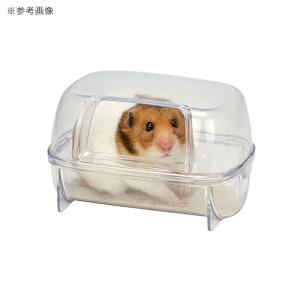 三晃商会 ハムスターのバスハウス ワイド P2...の詳細画像5