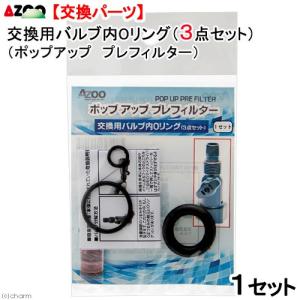 EHEIM（エーハイム） 外部フィルター サブフィルター 2213＋ダブル