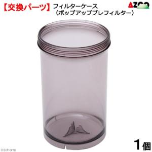 Tetra（テトラ） 外部フィルター バリューエックスパワーフィルター