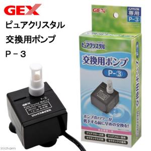水飲み ドリンクウェル セラミック・アバロン ペットファウンテン 犬
