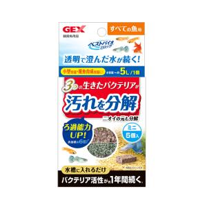 H&S プロテインスキマーモーターブロックUP2000 HS−400用
