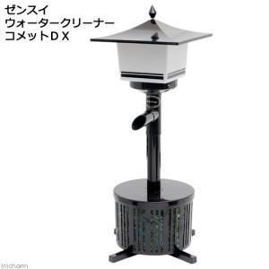 タカラ工業 タカラ ウォータークリーナー ちどりR TW-581 交換用 タカラ工業 タカラ ウォータークリーナー ちどりR TW-581 交換用