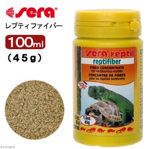 セラ　レプティファイバー　１００ｍｌ（４５ｇ）　草食性爬虫類用　食物繊維強化パウダー
