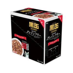 アイシア　黒缶パウチ　水煮タイプ　まぐろとかつお　７０ｇ×１２袋