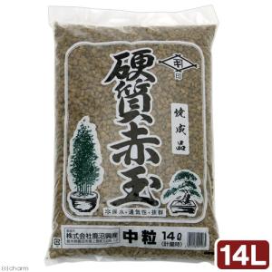 土　硬質赤玉土　中粒　１４Ｌ　お一人様２点限り